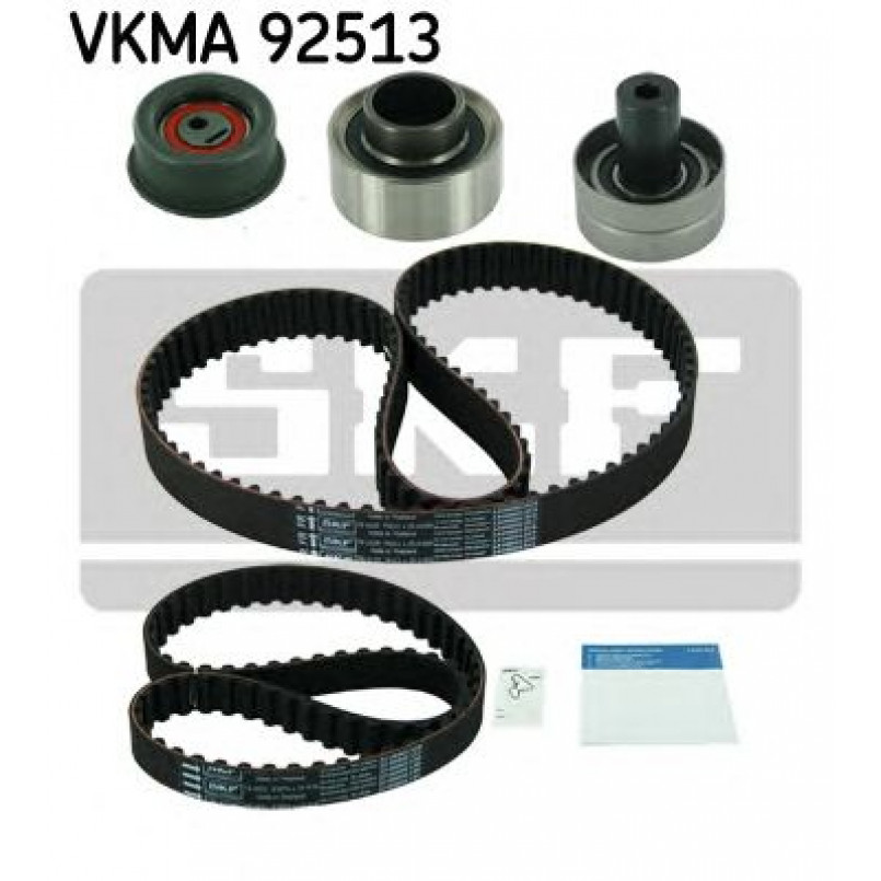 VKMA 92513 SKF Комплект (ремінь+ролики)